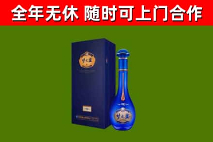平和回收梦之蓝M6
